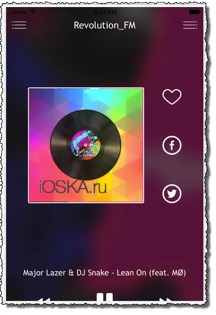 Cum de a asculta la radio pe iPhone sau iPad-uri