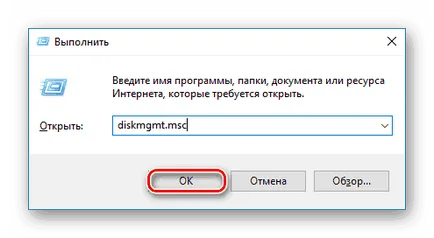 Cum sa faci o unitate externă de pe hard disk