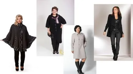 Как да се създаде перфектна основа гардероба - цялостна модна
