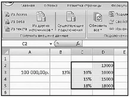 Hogyan hozzunk létre egy táblázat egy változó MS Excel