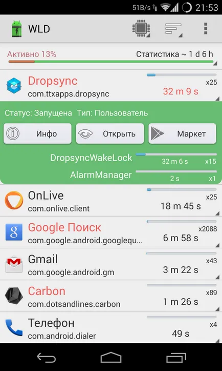 Hogyan kell menteni android akkumulátor töltöttségi