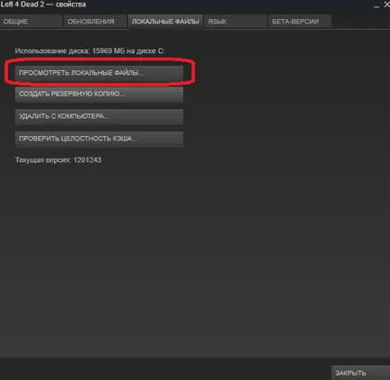 Cum pot șterge jocul în Steam