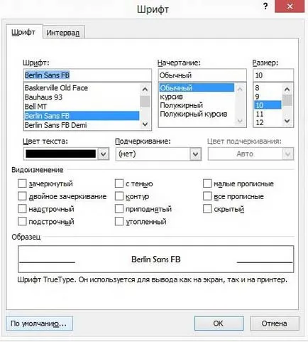 Hogyan kell telepíteni a font Word változtatni az alapértelmezett telepítés