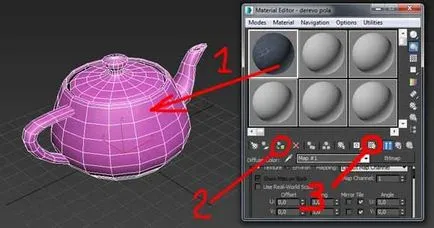 Cum se aplică o textură 3D max