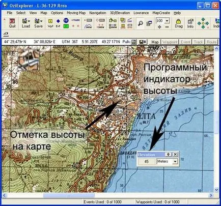 Как мога да намеря височината над морското равнище - вестникът Волга