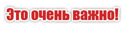 Як вибрати дерев'яні вікна