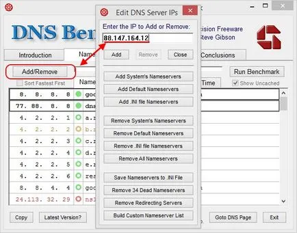 Cum de a alege cel mai rapid echipament de setare server DNS primar și alternativ