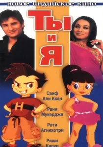 Повернути сина (2002) - дивитись онлайн (сина) Повернути сина (2002) - дивитись онлайн