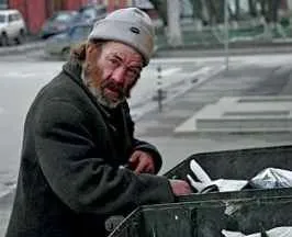 Звістка до Лаодикії - не журіться про завтрашній день (завтрашньому) Звістка до Лаодикії - не журіться про завтрашній день