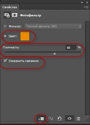 Виділення волосся за допомогою каналів (виділення волосся) Виділення волосся за допомогою каналів