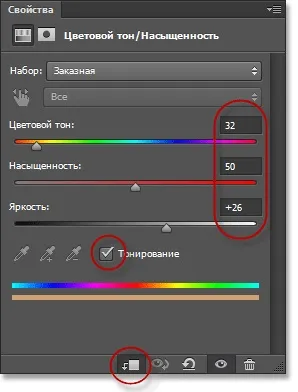 Виділення волосся за допомогою каналів (photoshop) Виділення волосся за допомогою каналів