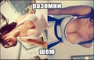 Відчути рунеткі онлайн - фото і відео дивитися в hd якості (рунеткі) Відчути рунеткі онлайн - фото і відео дивитися в hd якості
