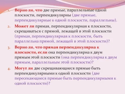 Чи вірно, що дві прямі, паралельні одній площині, презентація 152555-20 (рішенні) Чи вірно, що дві прямі, паралельні одній площині, презентація 152555-20