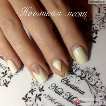 Верхнє покриття лаку для нігтів giorgio capachini фініш лайт - гель natural top coat - «моя перша (нігтів) Верхнє покриття лаку для нігтів giorgio capachini фініш лайт - гель natural top coat - «моя перша