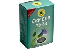 Як вивести бородавки народними засобами (народними) Як вивести бородавки народними засобами