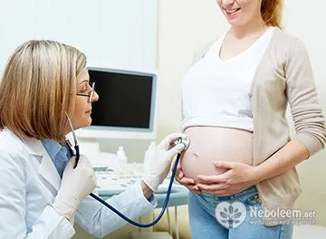 Как върви жълтото тяло по време на бременност