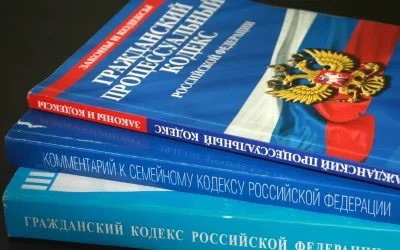 Як виписати людину з квартири без його згоди, якщо він власник чи можна виписати власника