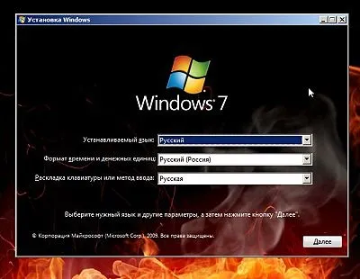 Как да възстановите Windows 7 товарач