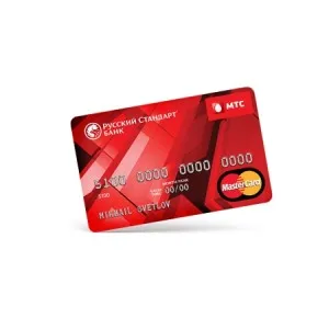 Cum se închide un card de credit MTS Bank