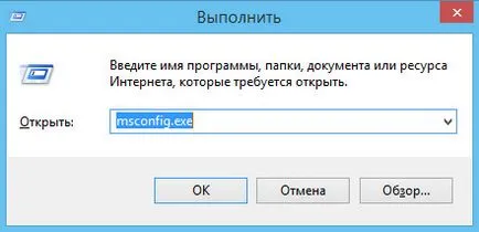 Cum de a rula un serviciu de instalare Windows în Safe Mode - Suport pentru Windows XP-user 7