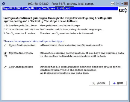 Cum de a merge la LSI-ul de utilitate raid la pornirea serverului și de a crea un RAID 0, servere și ferestre configurarea