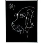 Imagine de cristale Swarovski, simbolul-dog - imagine de cristale Swarovsky -