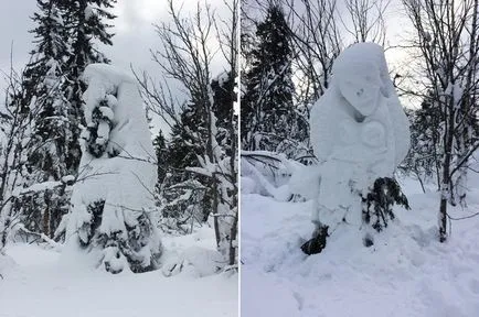 кам'яне місто