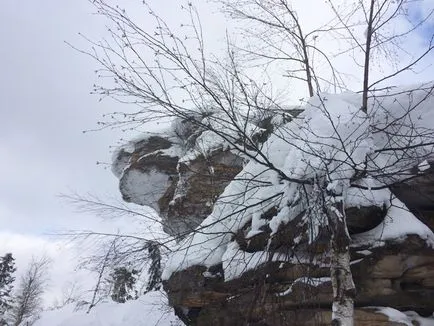 кам'яне місто