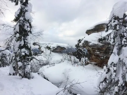 кам'яне місто