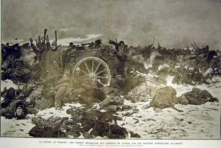 Козацтво москви (революції 1917 року) козацтво москви