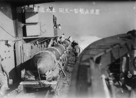 Kite japán kamikaze (19 fotó)