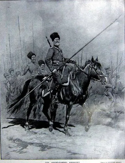 Козацтво москви (революції 1917 року) козацтво москви