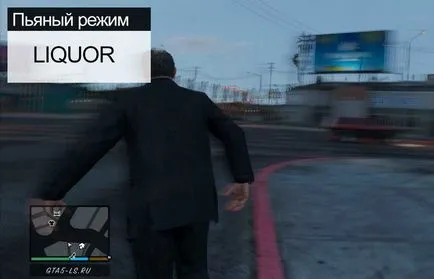 Кодове GTA 5 на компютъра