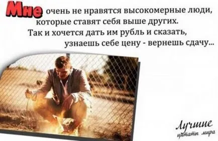комунікативні якості