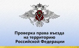 Консулска служба на Посолството на Република България в Република Казахстан