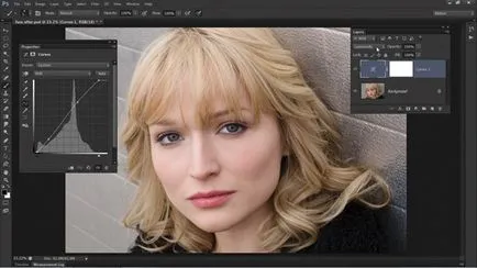 Корекция слоеве в Photoshop