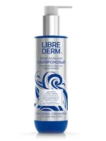 Вітамін f - лібрідерм, librederm
