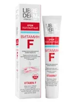 Вітамін f - лібрідерм, librederm