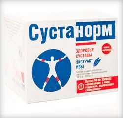 Вітаміни для суглобів огляд вітамінно-мінеральних комплексів (вітаміни для суглобів) Вітаміни для суглобів огляд вітамінно-мінеральних комплексів