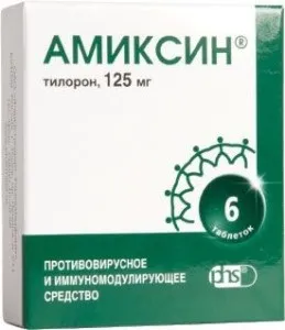 Вірусний тонзиліт симптоми, лікування (симптоми) Вірусний тонзиліт симптоми, лікування