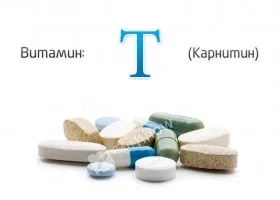 Вітамін В2 (рибофлавін) в яких продуктах, гіповітаміноз (рибофлавін) Вітамін В2 (рибофлавін) в яких продуктах, гіповітаміноз