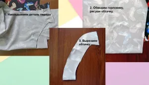 Виріз човник - фото майстер-клас по обробці, fashion babies (обтачкой виріз човник) Виріз човник - фото майстер-клас по обробці, fashion babies