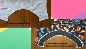 Виріз човник - фото майстер-клас по обробці, fashion babies (виріз човник) Виріз човник - фото майстер-клас по обробці, fashion babies