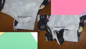Виріз човник - фото майстер-клас по обробці, fashion babies (виріз човником) Виріз човник - фото майстер-клас по обробці, fashion babies