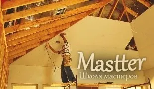 Вирівнювання стін гіпсокартоном своїми руками (стін) Вирівнювання стін гіпсокартоном своїми руками