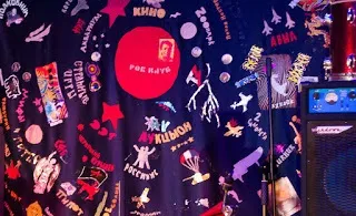 Віктор цой і група кіно тканину (цой слухати) Віктор цой і група кіно тканину