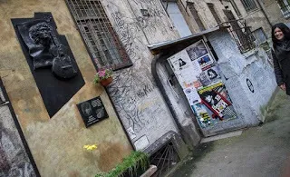 Віктор цой і група кіно тканину (виктор цой) Віктор цой і група кіно тканину