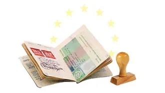 Віза в Чехію в 2017 році для Украінан самостійно (українців) Віза в Чехію в 2017 році для Украінан самостійно