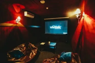 Vip кінотеатр, віп кінозал кінотеатру (кінотеатр кінозал кінотеатру) Vip кінотеатр, віп кінозал кінотеатру