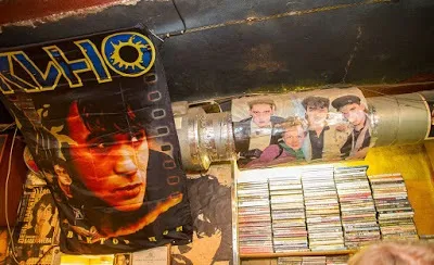 Віктор цой і група кіно тканину (цой зозуля) Віктор цой і група кіно тканину
